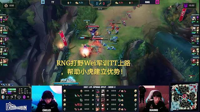 科维托娃新星关键助攻表现惊艳，RNG未来可期！